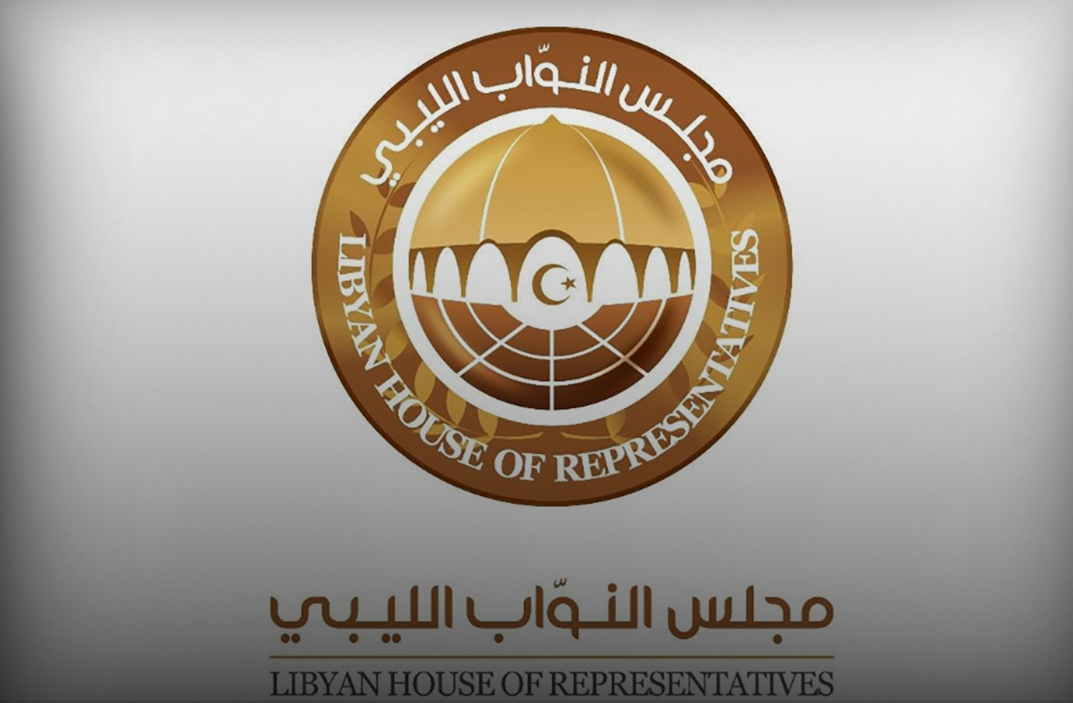 House of Representatives